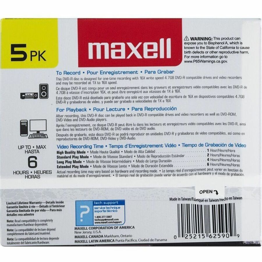 Maxell DVD Recordable Media - DVD-R - 16x - 4.70 GB - 5 / Pack - Gold - 638002