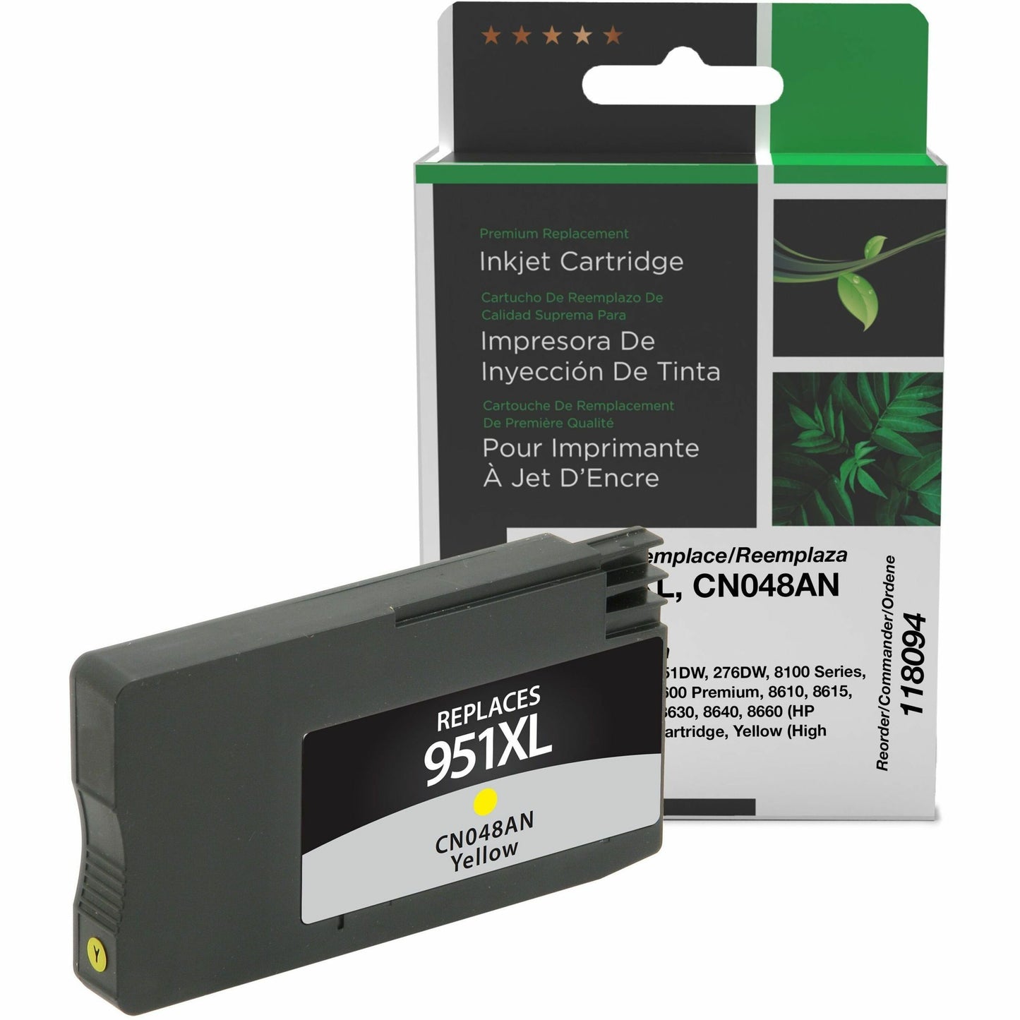 Dataproducts Ink Cartridge - Alternative For HP CN045AN - Yellow
