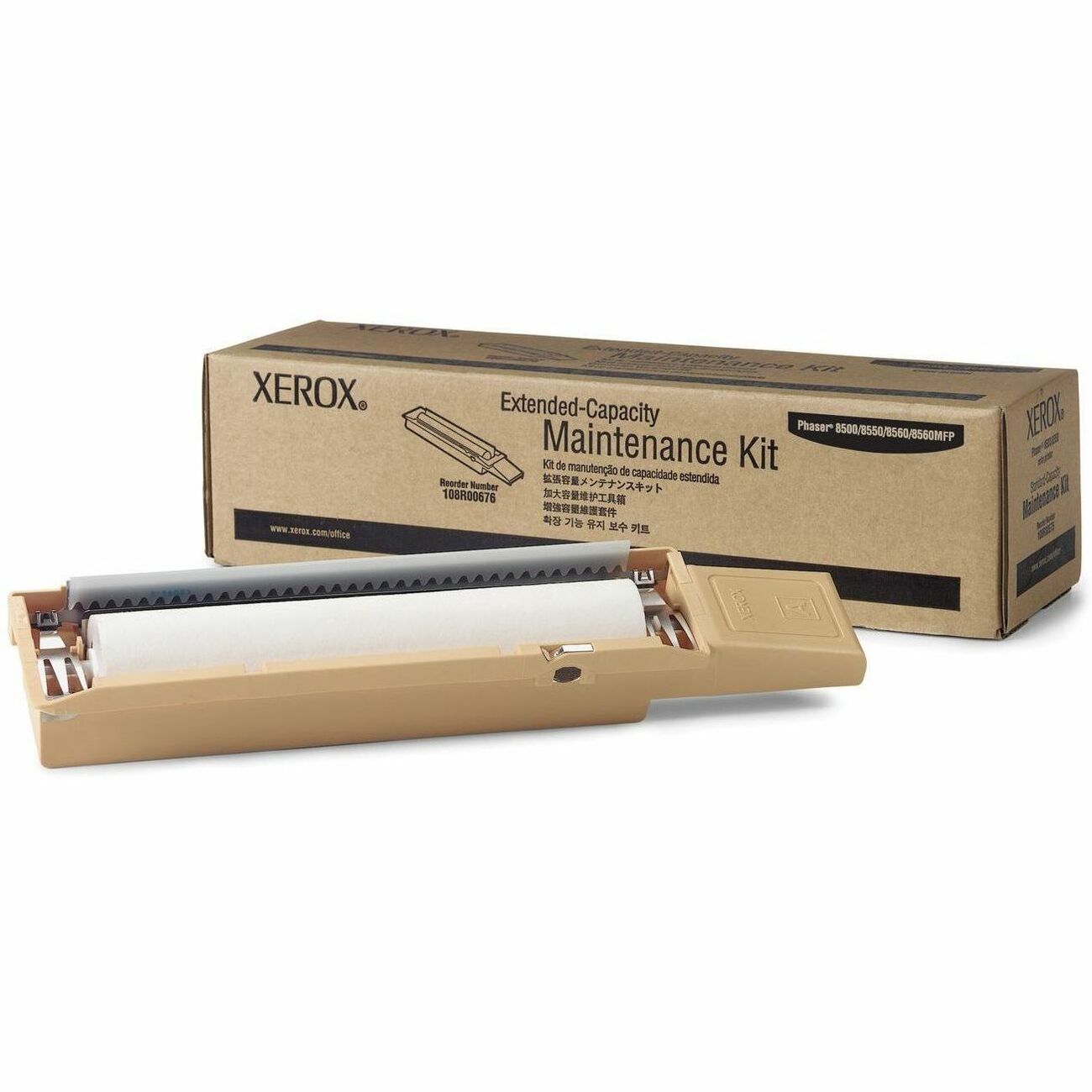 Xerox 108R00676 Laser Maintenance Kit