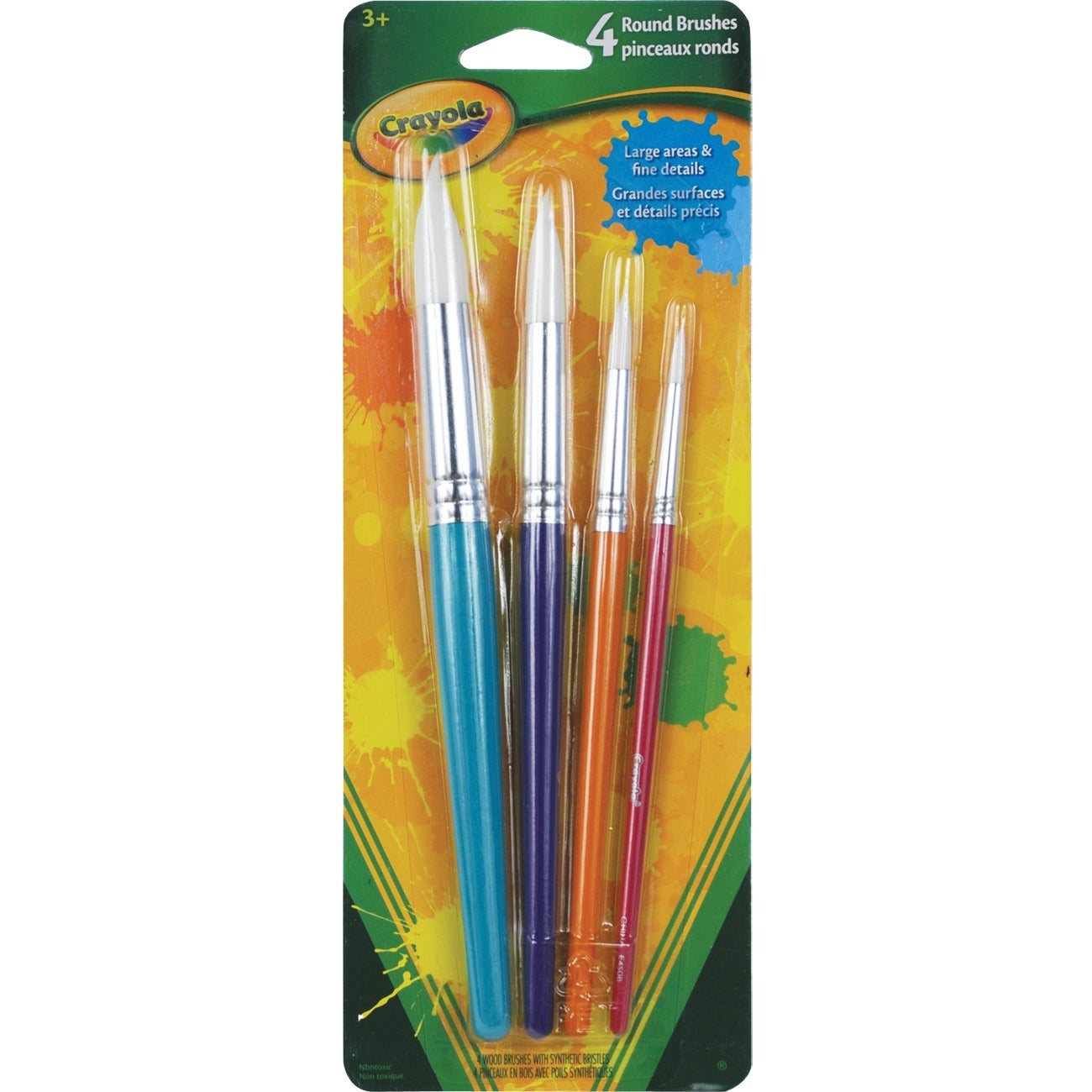 Crayola Paint Brush