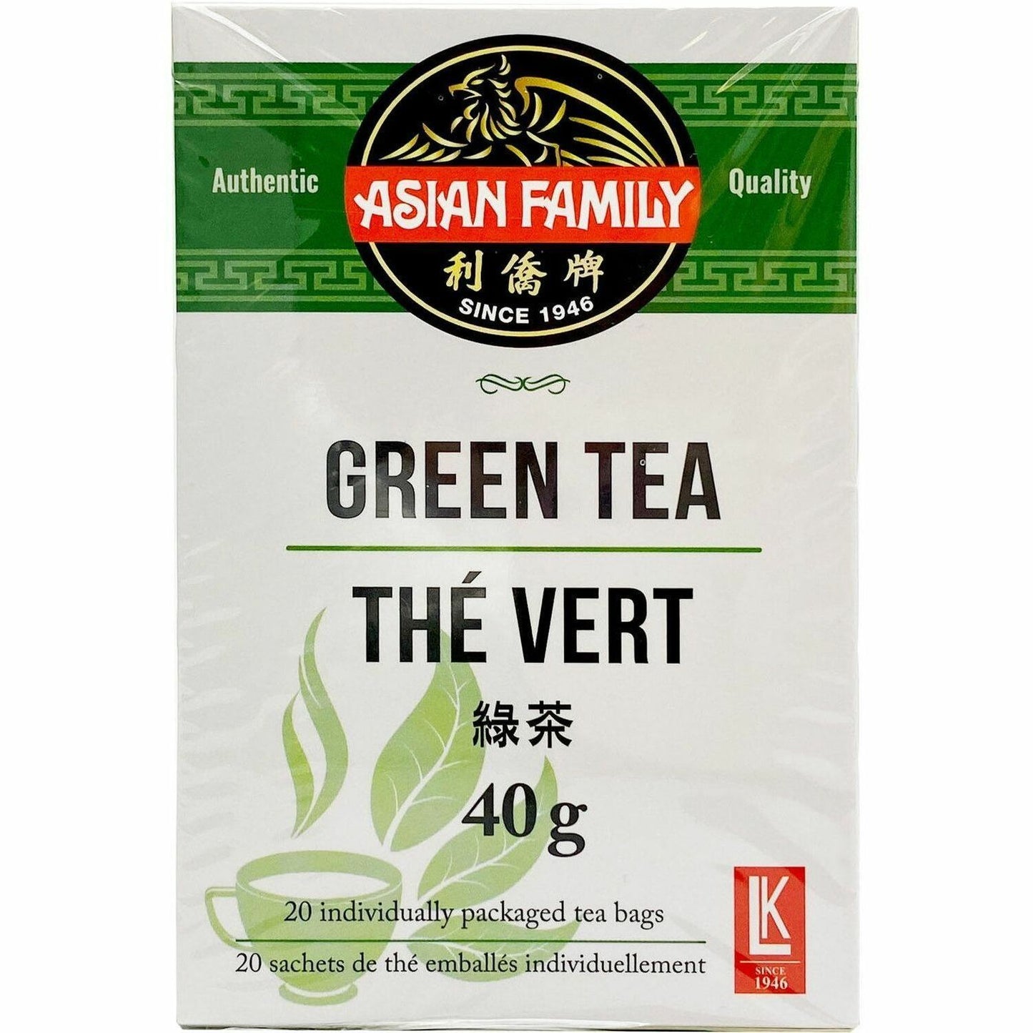 Asian Family Green Tea Bags- 20x40g Green Tea Tea Bag