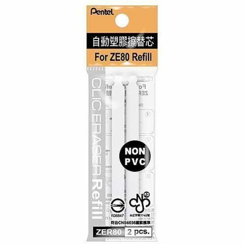 Pentel Refills for Clic Eraser (ZE81) 2PC Pack