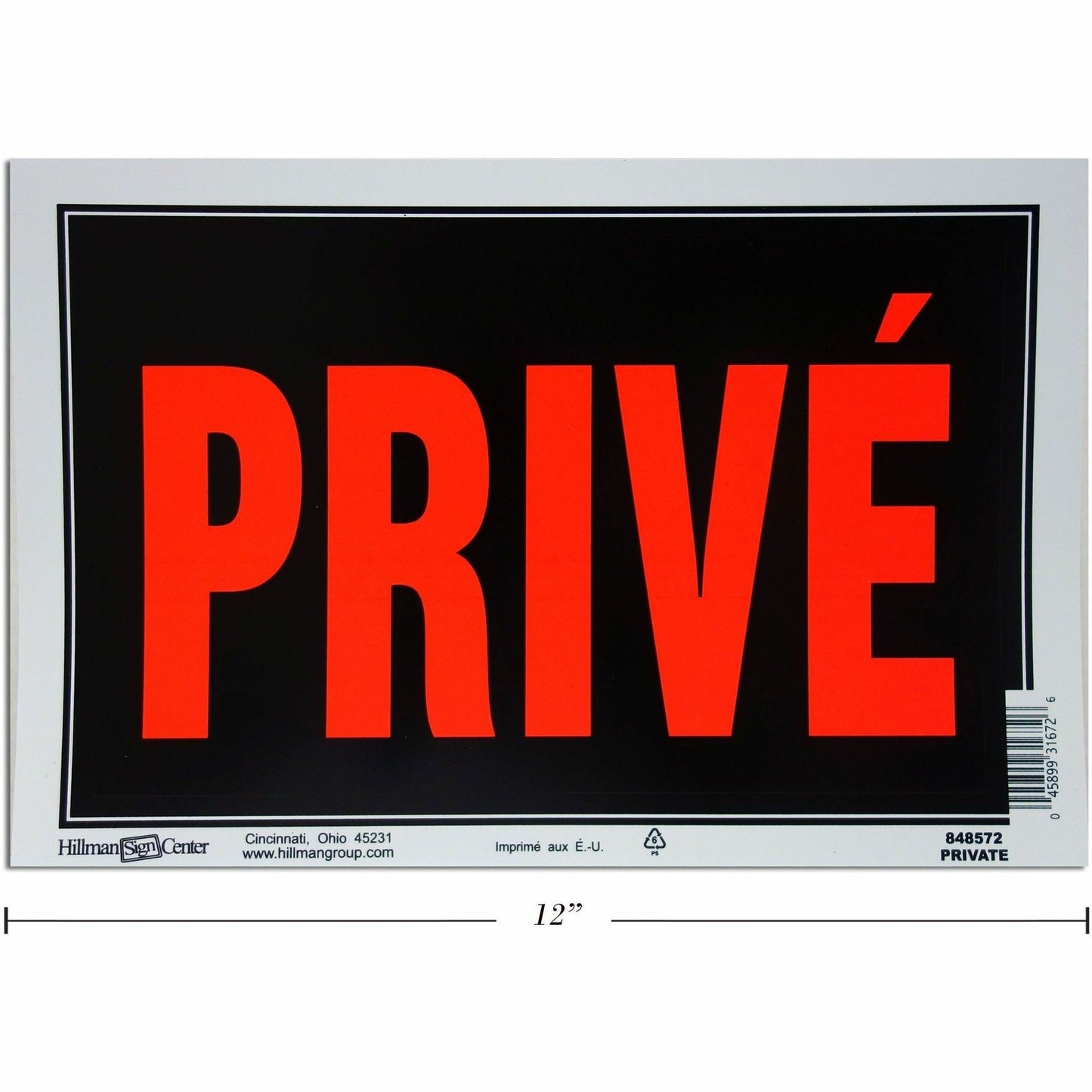Hillman Privé Sign