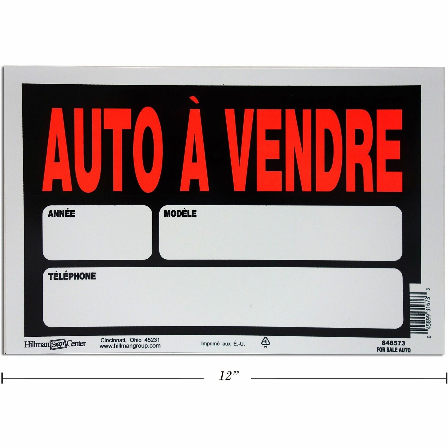 Hillman À vendre Sign
