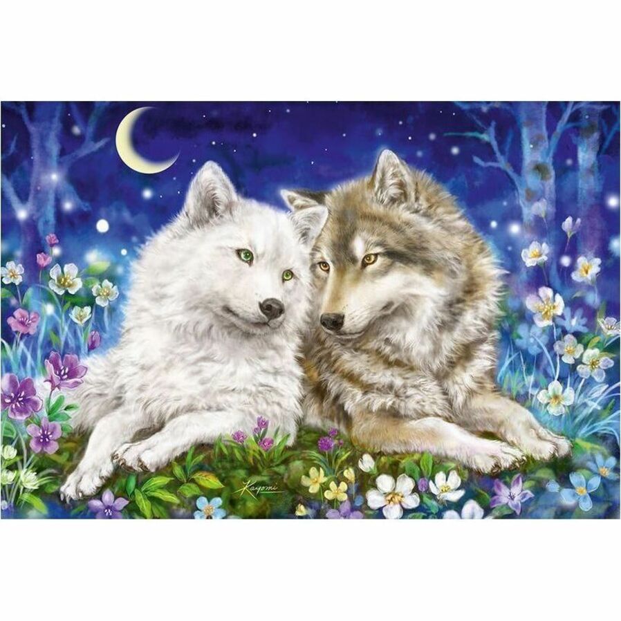 Schmidt Cuddly Wolf Friends , 200 Pcs - 56469