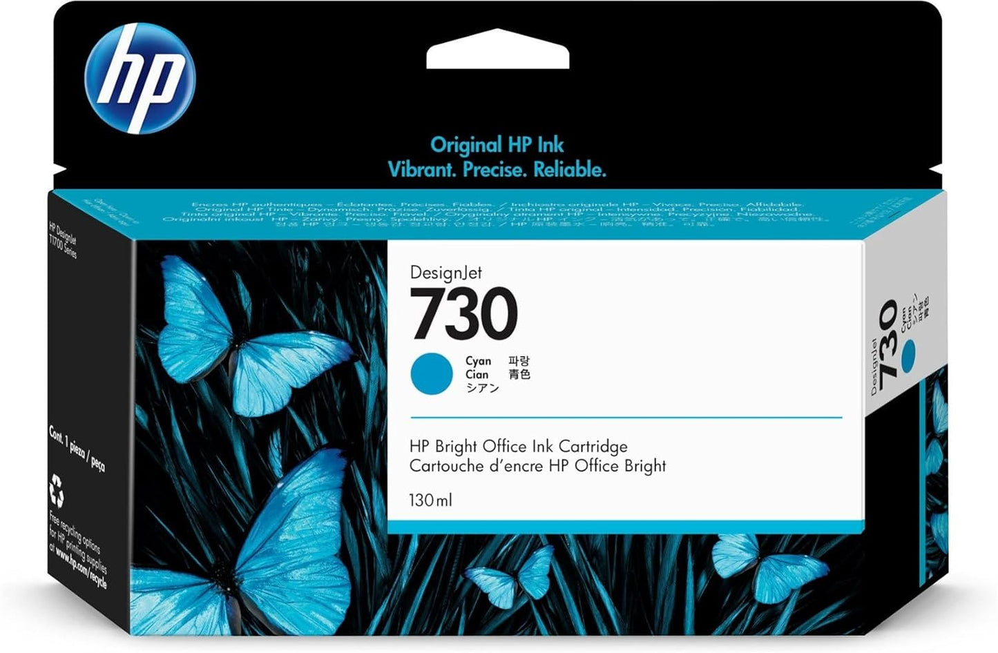 INKJET CARTRIDGE OEM HP730 CYAN P2V68A