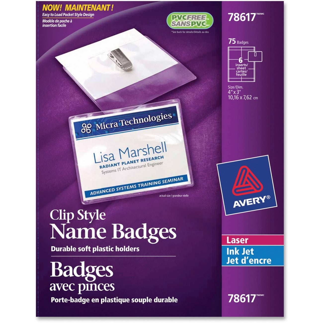 Avery® 78617 Laser/Inkjet Badge Insert
