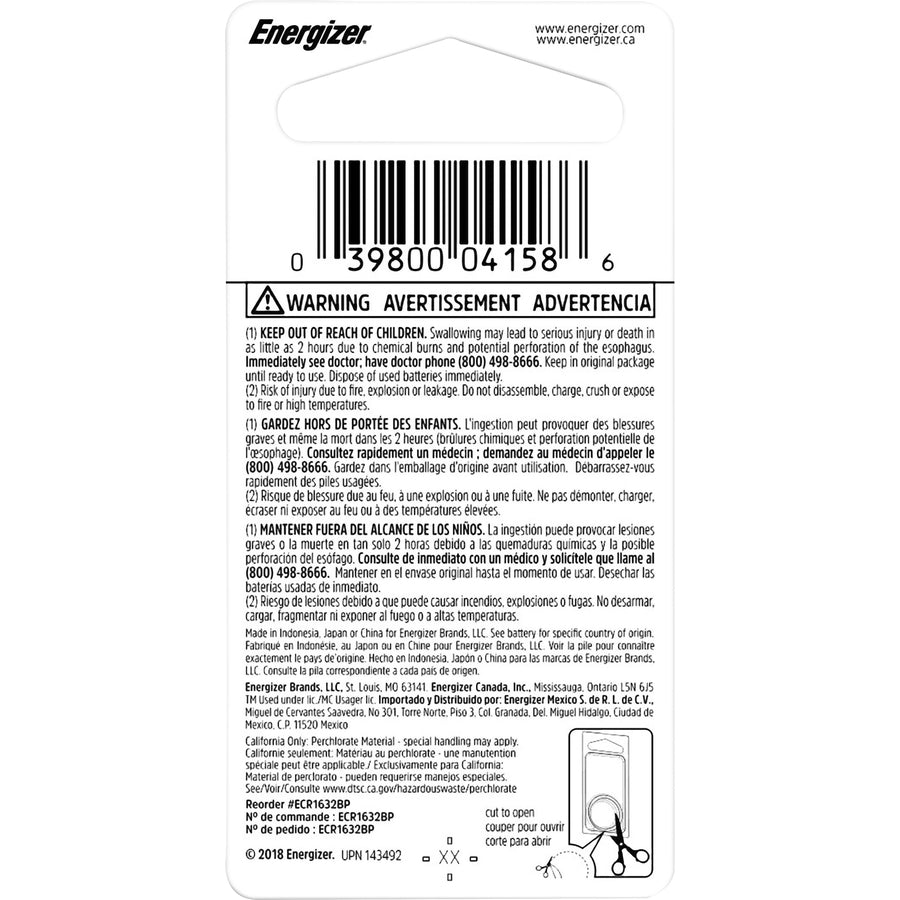 BATTERY LITHIUM 1632, 1/PK
