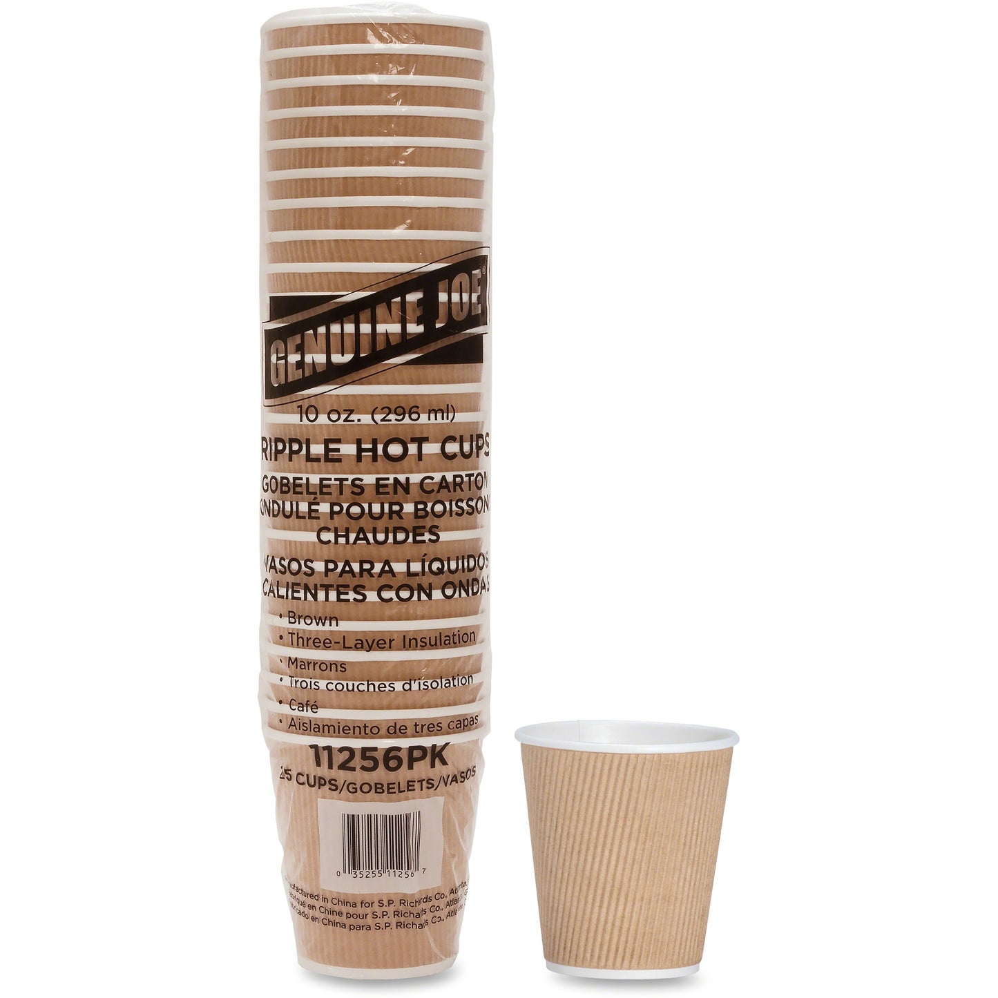 Genuine Joe Ripple Hot Cups