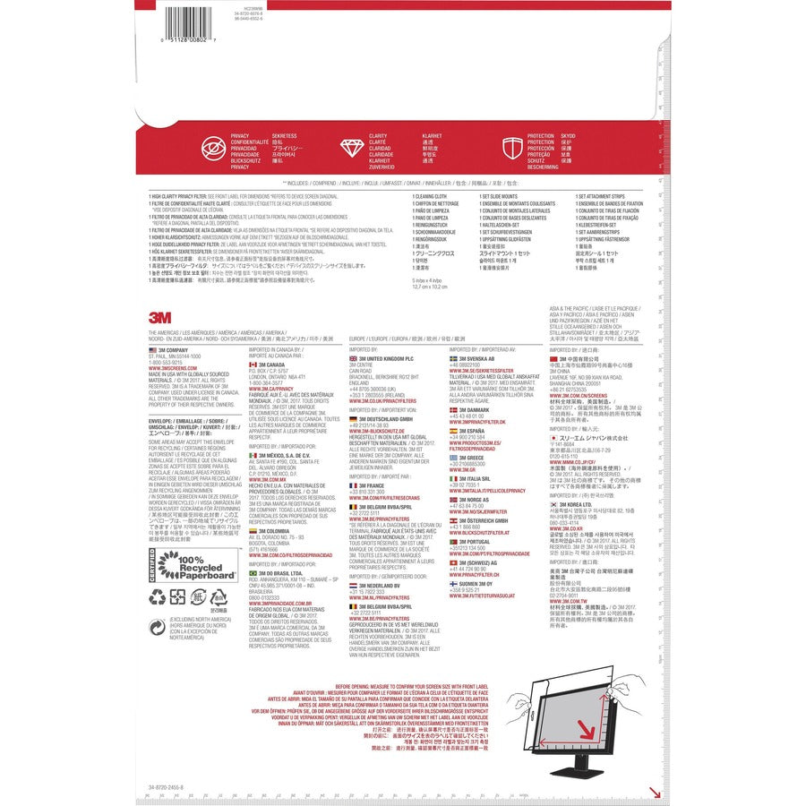 FILTER PRIV HI-CLARITY,23.8"