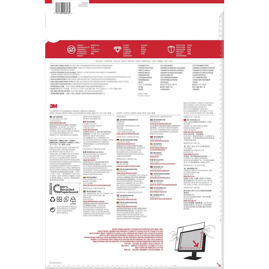 FILTER PRIV HI-CLAR. 16:9,24"