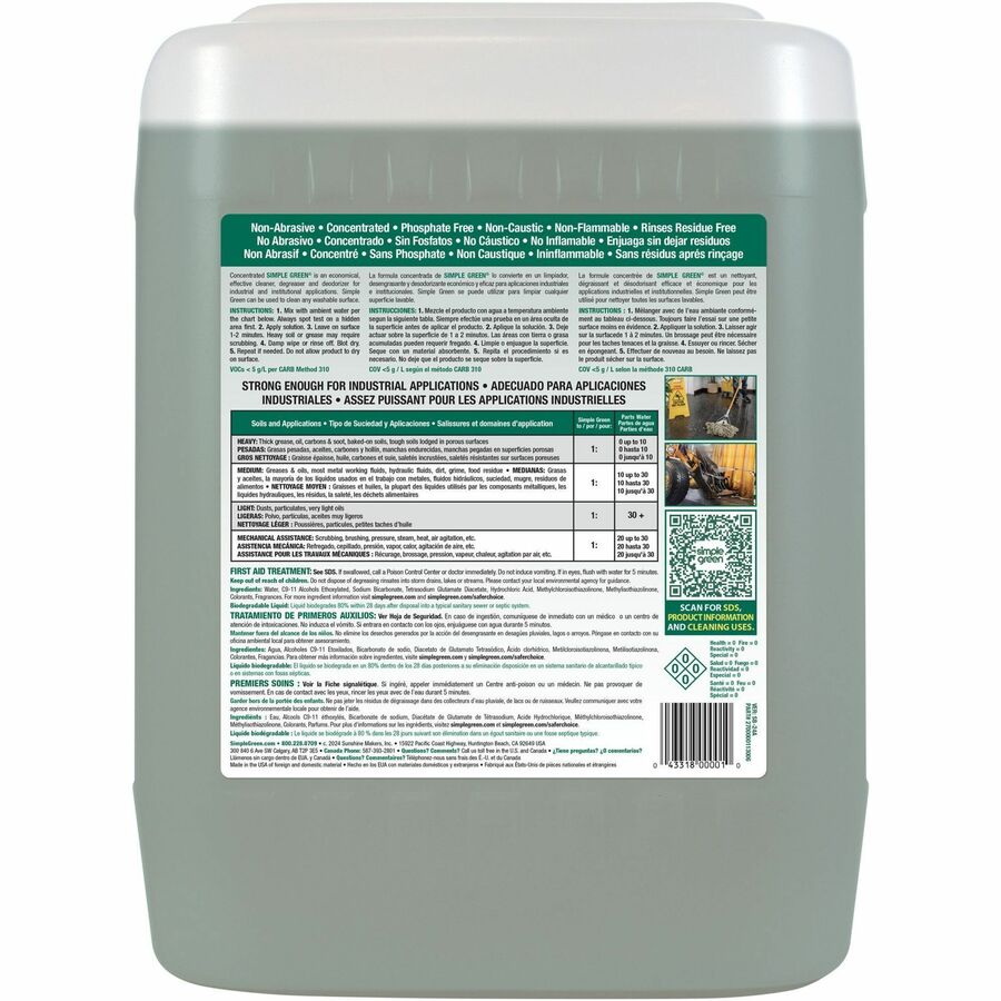 Simple Green Industrial Cleaner/Degreaser - 13006