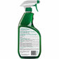 Simple Green Industrial Cleaner/Degreaser - 13012