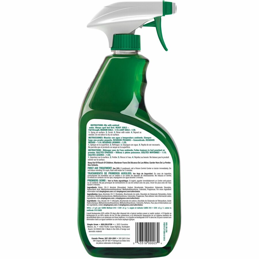 Simple Green Industrial Cleaner/Degreaser - 13012