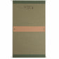 Smead Letter Recycled Hanging Folder - 64259