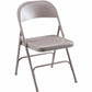 Lorell Folding Chairs