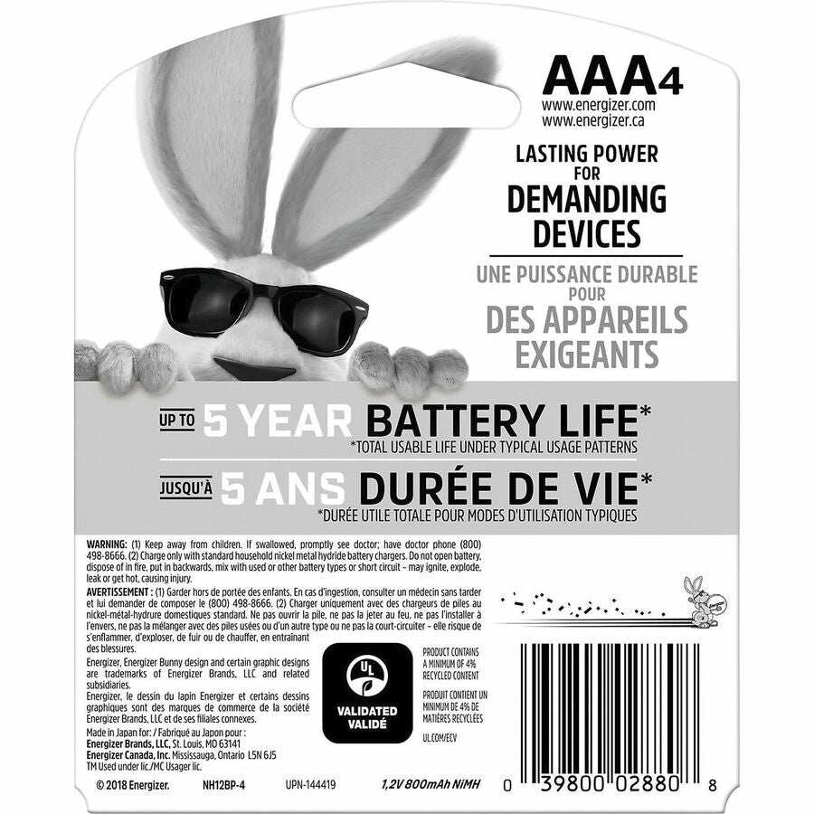 Energizer e2 Rechargeable 850mAh AAA Batteries - NH12BP-4