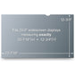 3M PF24.0W Privacy Filter for Widescreen Desktop LCD Monitor 24.0" - PF24.0W