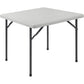 Lorell Ultra-Lite Banquet Folding Table - 60328