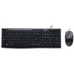 Logitech Media Combo MK200 Keyboard & Mouse - Retail - 920-002714