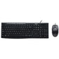 Logitech Media Combo MK200 Keyboard & Mouse - Retail - 920-002714