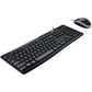 Logitech Media Combo MK200 Keyboard & Mouse - Retail - 920-002714