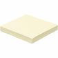 Business Source Yellow Repositionable Adhesive Notes - 36612
