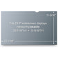 3M PF23.0W9 Privacy Filter for Widescreen Desktop LCD Monitor 23.0" - PF23.0W9