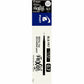 Pilot Gel Pen Refill
