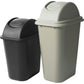 Rubbermaid Untouchable Lid - 306600BLA