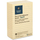 Business Source Yellow Adhesive Notes - 36619