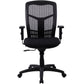 Lorell Executive Mesh High-back Swivel Chair - 86205