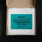 Astrobrights Color Card Stock - Terrestrial Teal - 21855