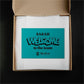 Astrobrights Color Card Stock - Terrestrial Teal - 21855