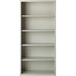 Lorell Fortress Series Bookcase - 41289
