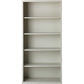 Lorell Fortress Series Bookcase - 41289
