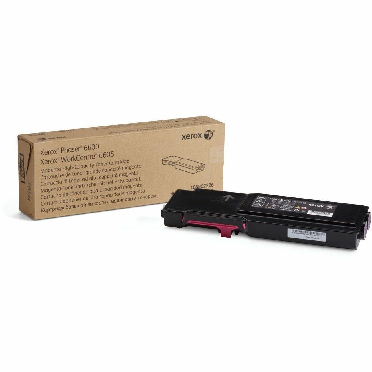 Xerox Toner Cartridge