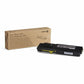 Xerox Original Toner Cartridge