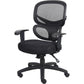 Lorell Mesh-Back Executive Chair