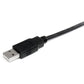 StarTech.com 2m USB 2.0 A to A Cable - M/M - USB2AA2M