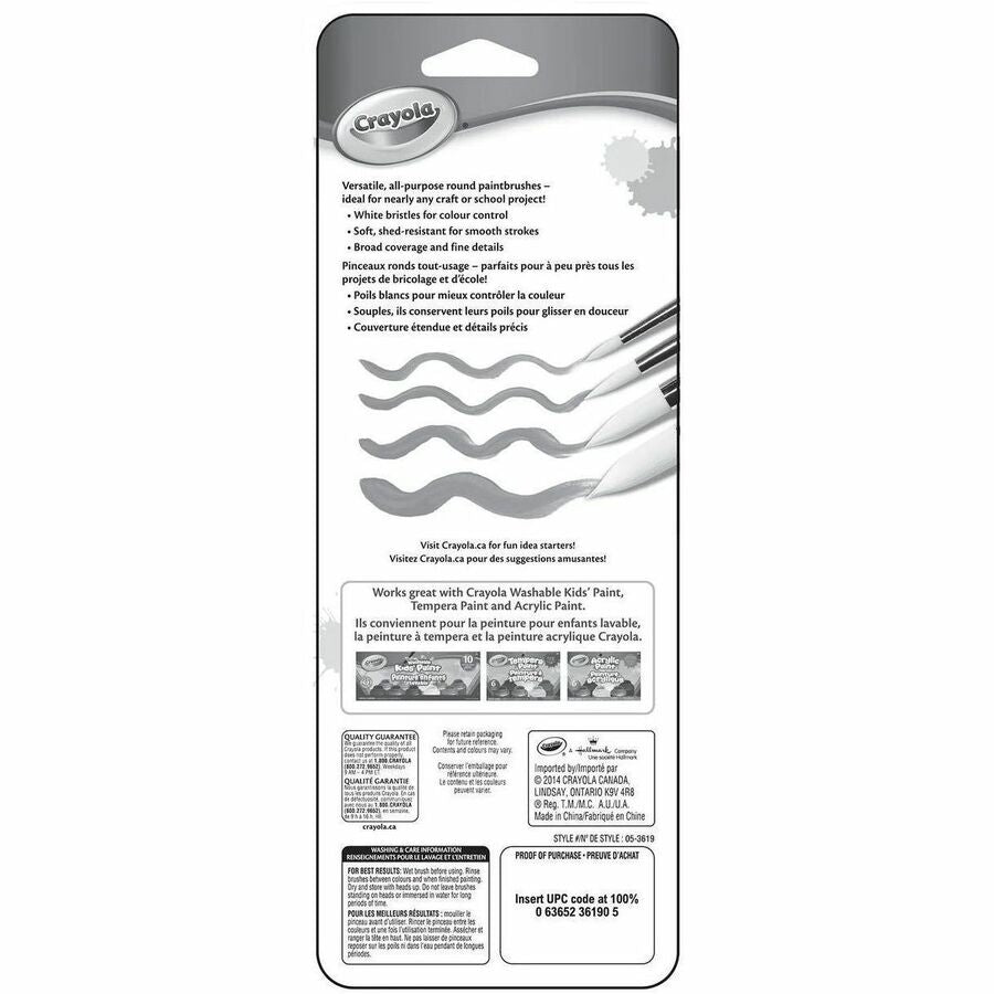 Crayola Round Brush Set, 4 Count - 05-3619