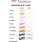 Tombow Dual Brush Art Pen 10-piece Set - Portrait Colours - 56170