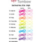 Tombow Dual Brush Pen Set - 56185