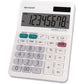 Sharp Calculators EL-310WB 8-Digit Professional Mini-Desktop Calculator - EL310WB