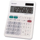 Sharp Calculators EL-310WB 8-Digit Professional Mini-Desktop Calculator - EL310WB