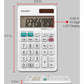 Sharp Calculators EL-377WB 10-Digit Professional Handheld Calculator - EL377WB