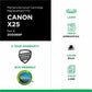 CIG Remanufactured Laser Toner Cartridge Canon 8489A001, Canon 8489A001AA, Canon 8489A002AA, Canon EP-27, Canon X25 - Black - 1 Each - 200069P