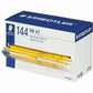 Staedtler Pre-sharpened Woodcased Pencils
