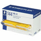 Staedtler Pre-sharpened Woodcased Pencils