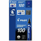 Pilot SCA-100 Permanent Marker